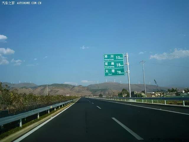 2022年元旦节期间大理州道路交通安全"两公布一提示"|路段|车辆|事故