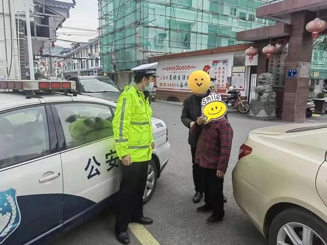 “坑娃”!男子不仅带两个女儿在高速公路上行走,还把女儿落在隧道内!休闲区蓝鸢梦想 - Www.slyday.coM “坑娃”!男子不仅带两个女儿在高速公路上行走,还把女儿落在隧道内!休闲区蓝鸢梦想 - Www.slyday.coM