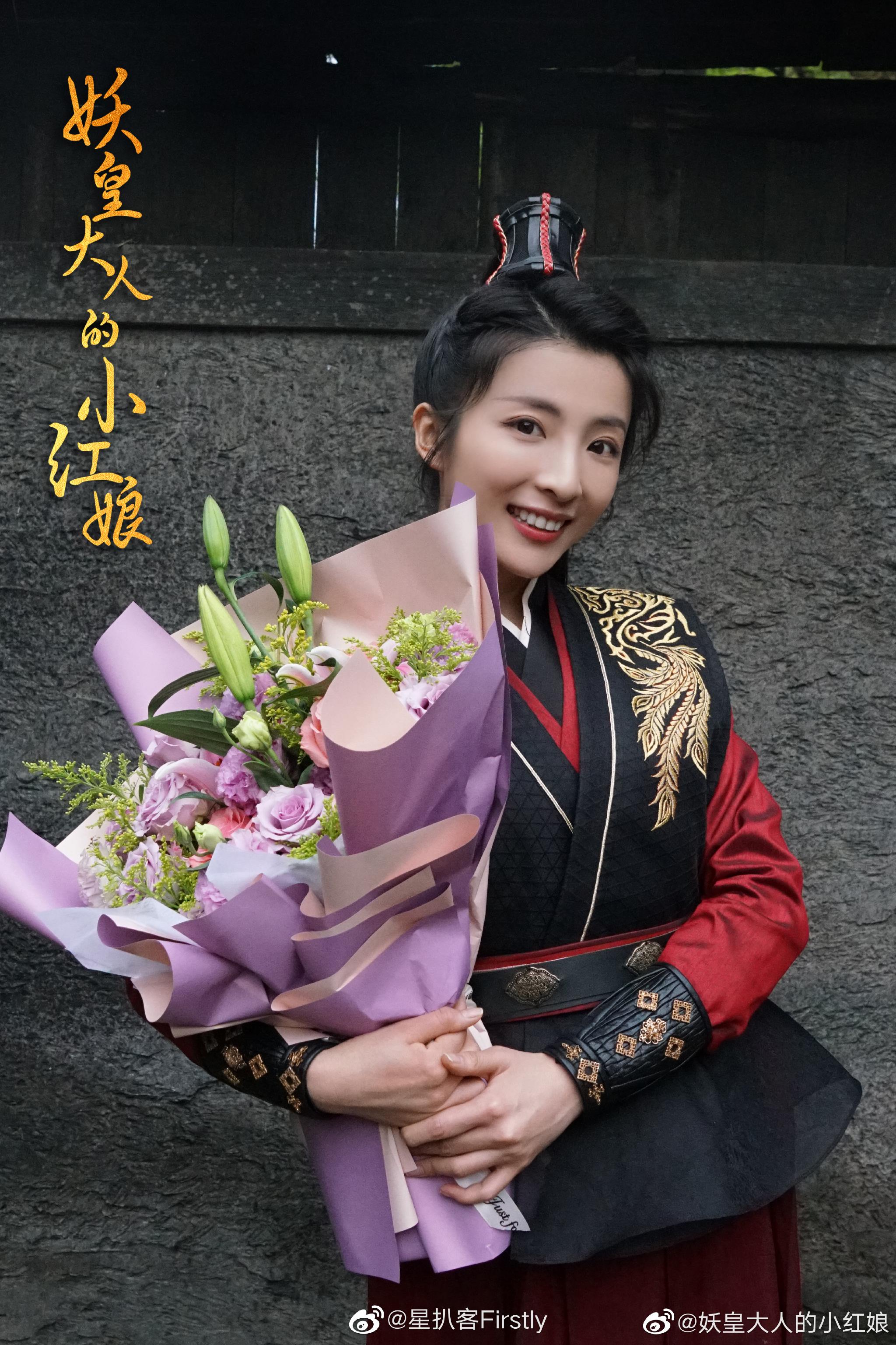 胡春杨和厉蔺菲原来合作过啊曾饰演沙海的声声慢