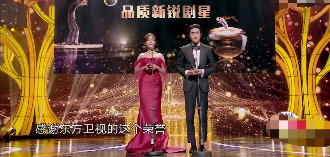 电视剧品质盛典:倪妮气质太绝,张雨绮秀完美s线,童瑶悄悄惊艳