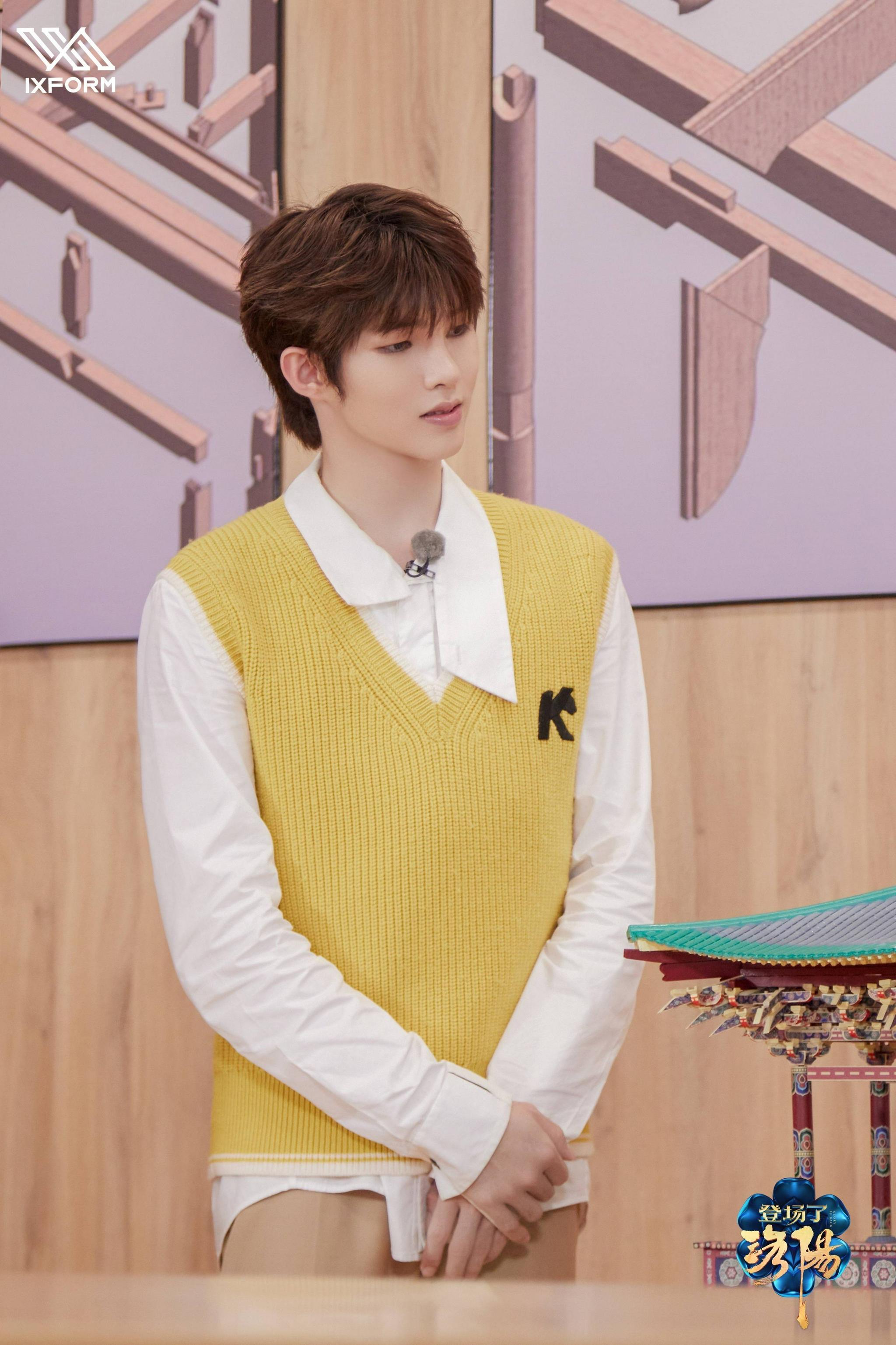 刘隽登场了洛阳剧照 今天是奶黄包小隽……_高清图集_新浪网