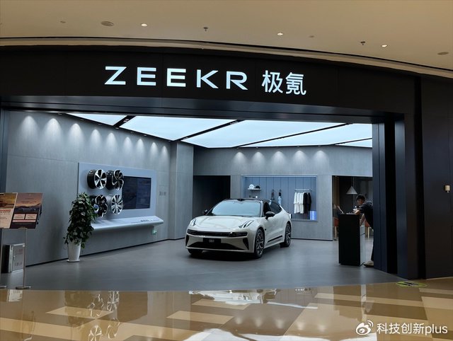 小米、小鹏、蔚来、极氪,谁会成为第4家盈利的新势力?-新浪汽车