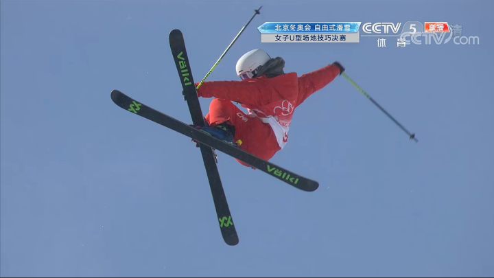 谷爱凌个人第二金！U型场地之王！李方慧、张可欣，你们也很棒休闲区蓝鸢梦想 - Www.slyday.coM