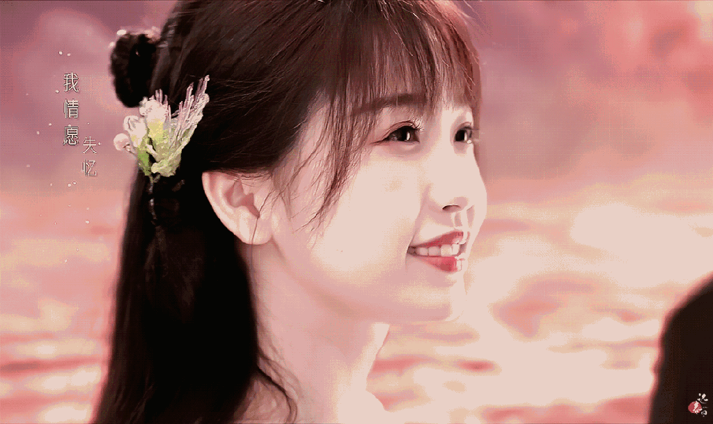 虞书欣|鞠婧祎|仙剑四_新浪新闻