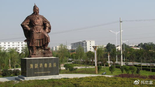 东汉刘秀手下无名将唯马援而已