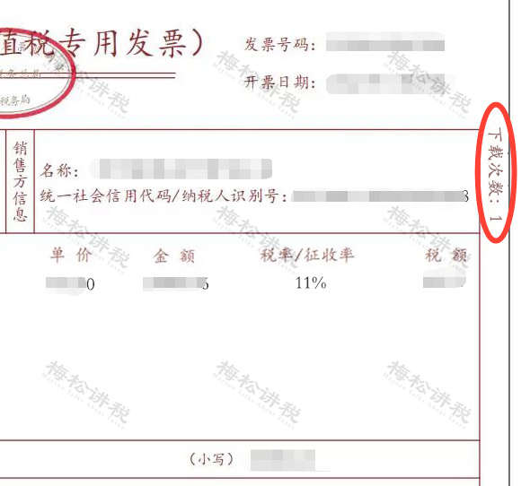 男友给我备注大众车主是什么意思？
