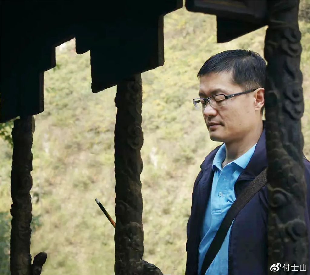 付士山:穿透轮回的祈祷|周锐|轮回|张瑞军_新浪新闻