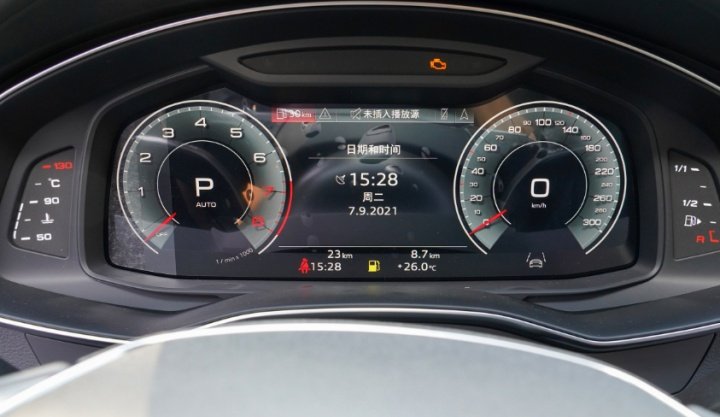 归来仍是少年时隔三年回归的奥迪a7性价比如何