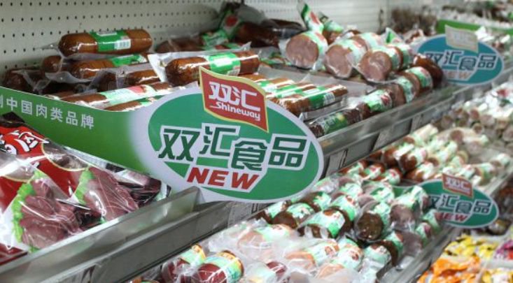 双汇瓶颈:从寻找问题到应付问题|双汇发展|肉制品|食品安全问题|财报|数据观察_新浪财经_新浪新闻