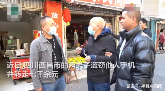 你还有理了！男子偷手机被抓后派出所内吐槽失主：密码太简单 害我坐牢休闲区蓝鸢梦想 - Www.slyday.coM