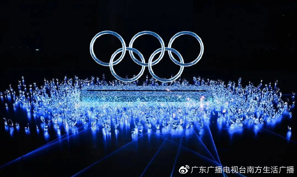 北京冬奥会开幕式10个绝美瞬间！中国人的浪漫惊艳世界休闲区蓝鸢梦想 - Www.slyday.coM