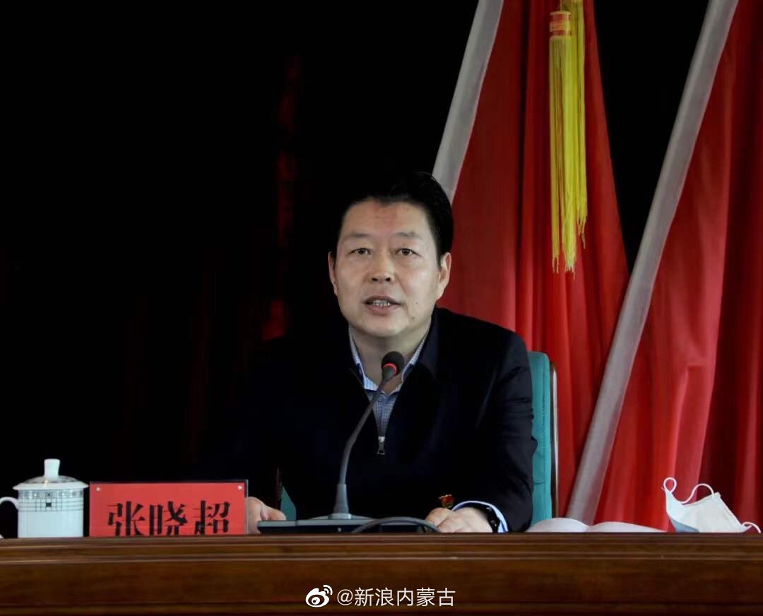 阿尔山林业局党委举行援鄂抗疫英雄赵晓敏同志先进事迹报告会