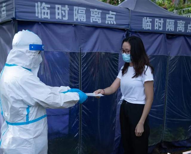 广州华立学院举行2022休闲区蓝鸢梦想 - Www.slyday.coM 广州华立学院举行2022休闲区蓝鸢梦想 - Www.slyday.coM