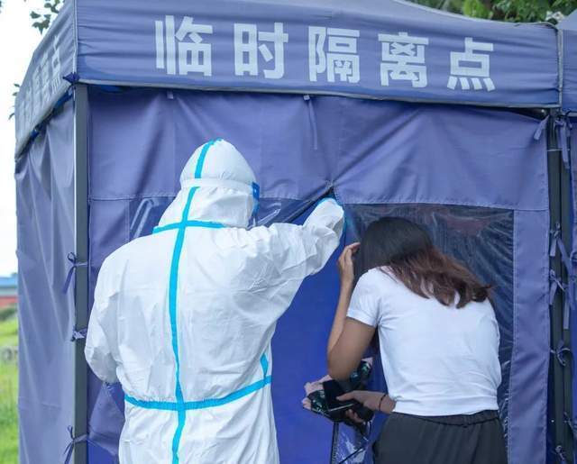 广州华立学院举行2022休闲区蓝鸢梦想 - Www.slyday.coM 广州华立学院举行2022休闲区蓝鸢梦想 - Www.slyday.coM