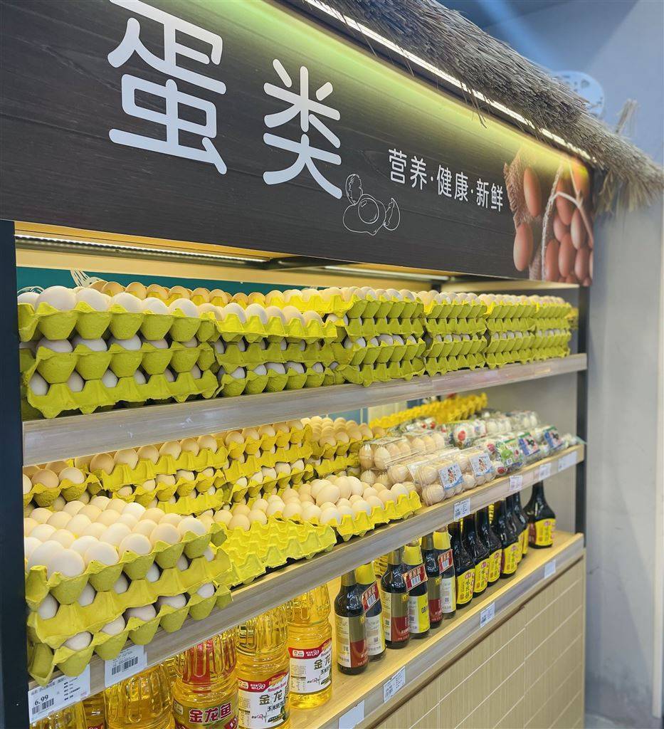 线上订单翻倍！市民买菜、外卖还方便吗？上海电商平台、超市回应