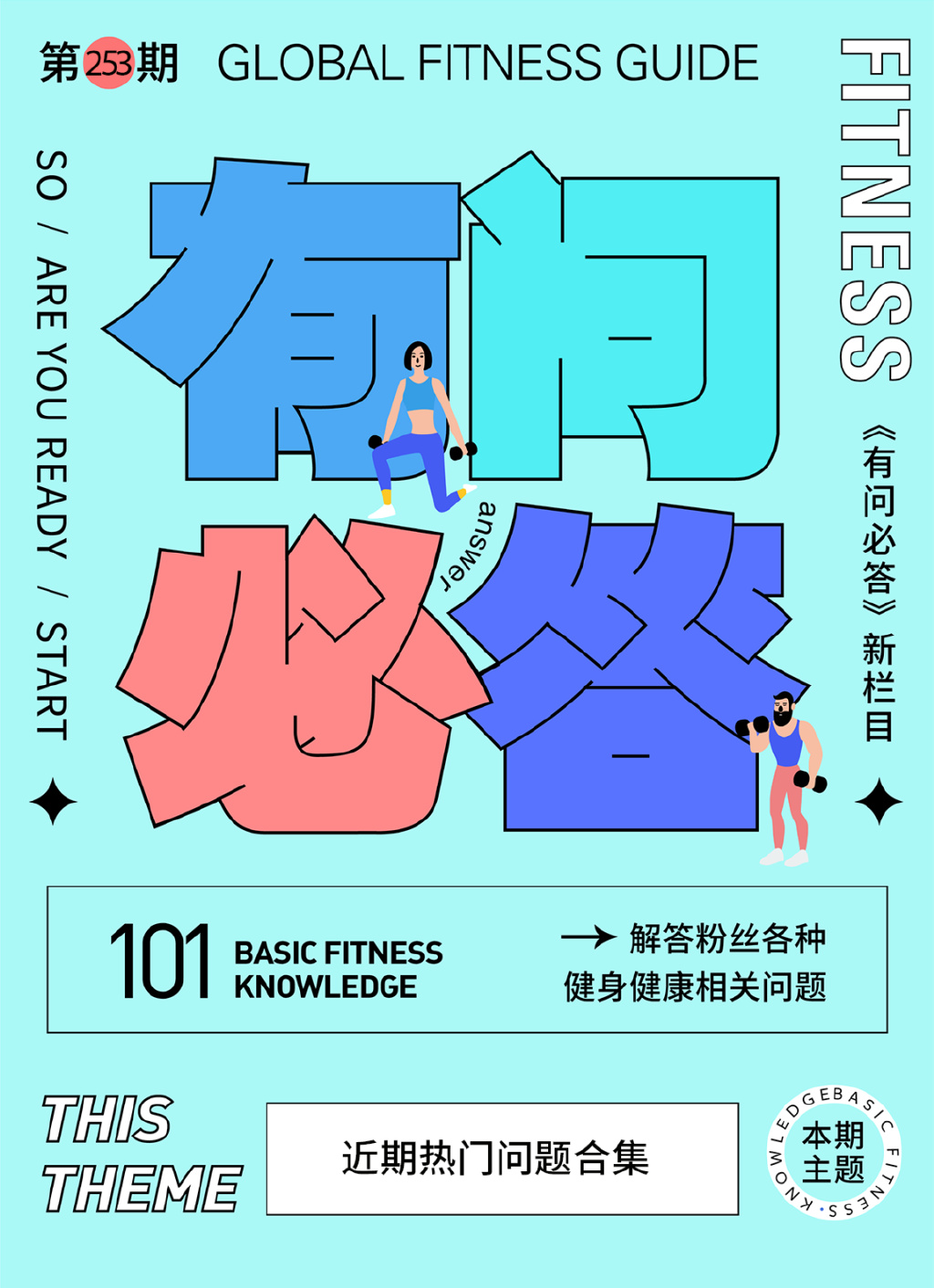 那些抽烟几十年的男人，最后怎么样了？休闲区蓝鸢梦想 - Www.slyday.coM