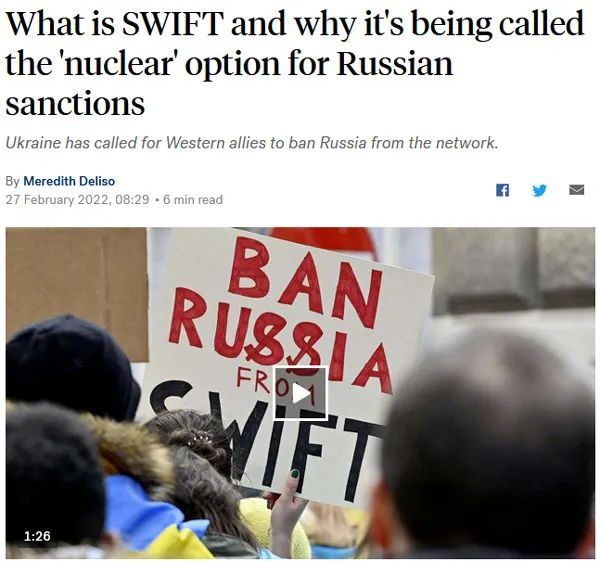 俄乌局势对中国有何启示？休闲区蓝鸢梦想 - Www.slyday.coM