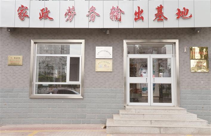 最新研究结果显示：齐齐哈尔卫校接活价格：2025年齐齐哈尔卫校接活价格最新市场行情解析