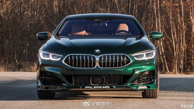 近日 宝马御用改装厂alpina品牌正式发布了旗下alpina B8 Gran