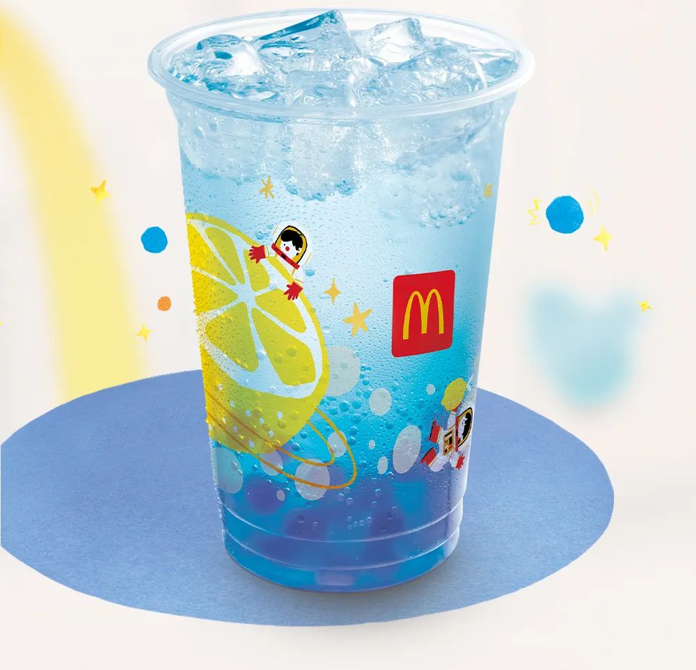 什么是“快乐星球”,麦当劳六一新品给你答案!休闲区蓝鸢梦想 - Www.slyday.coM 什么是“快乐星球”,麦当劳六一新品给你答案!休闲区蓝鸢梦想 - Www.slyday.coM