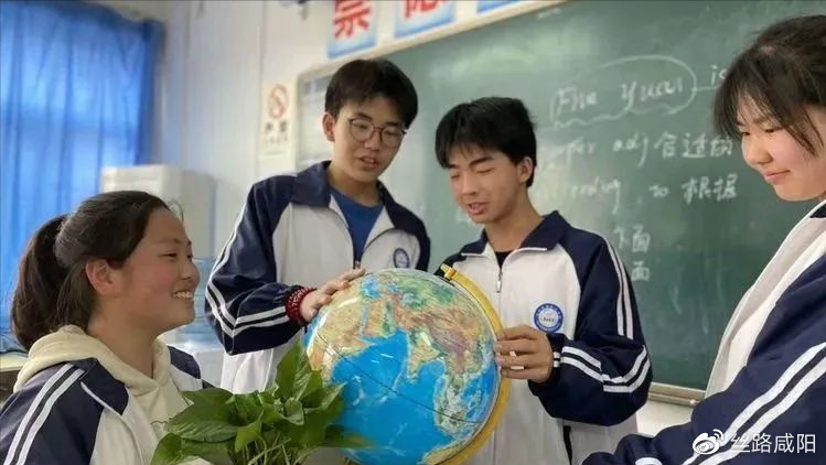 中国哪三个地方最团结