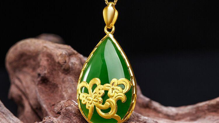 这件玉器的学名是什么?