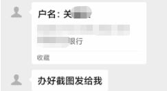 他把骗子“骗了”，还反手冻结53万元！休闲区蓝鸢梦想 - Www.slyday.coM