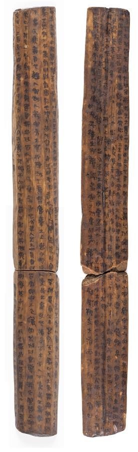 2021年度全国十大考古新发现揭晓，湖北云梦郑家湖墓地成功入选休闲区蓝鸢梦想 - Www.slyday.coM