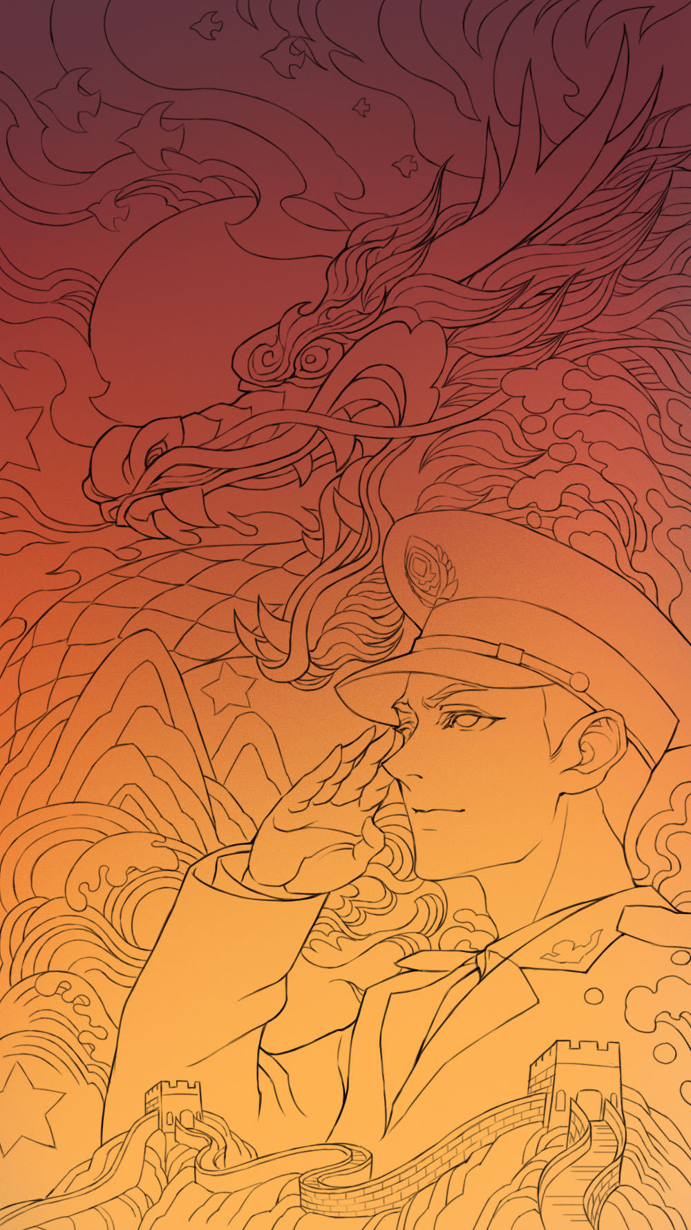 致敬最可爱的人们!来自邹老师@昊也otaku 的建军节海报绘制过程