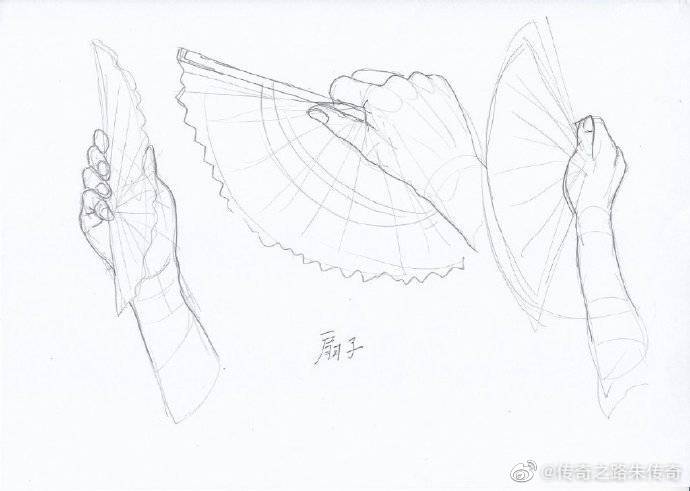 手拿扇子的动态参考～ by画师電気うなぎ分