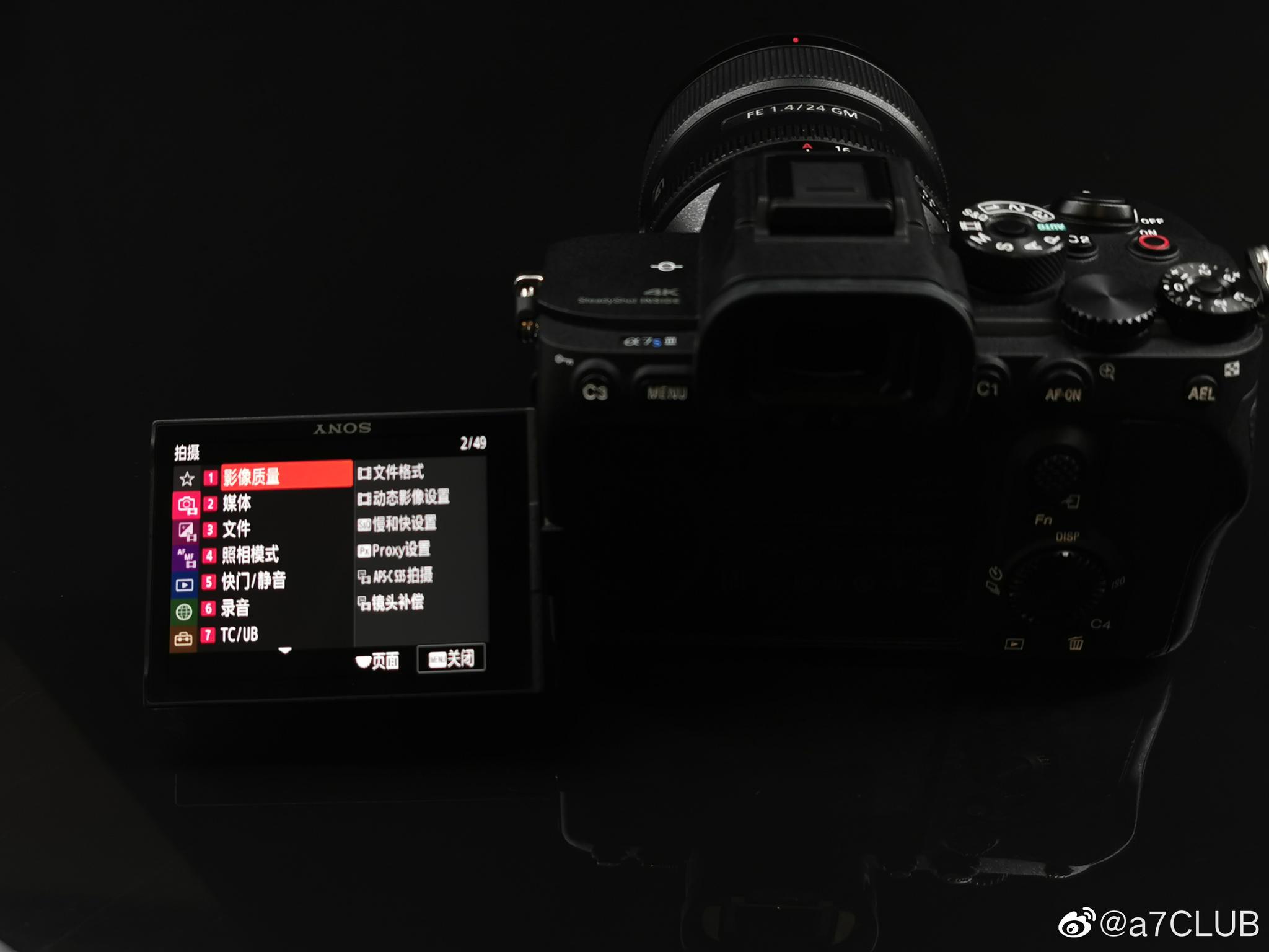 a7s3实物上手