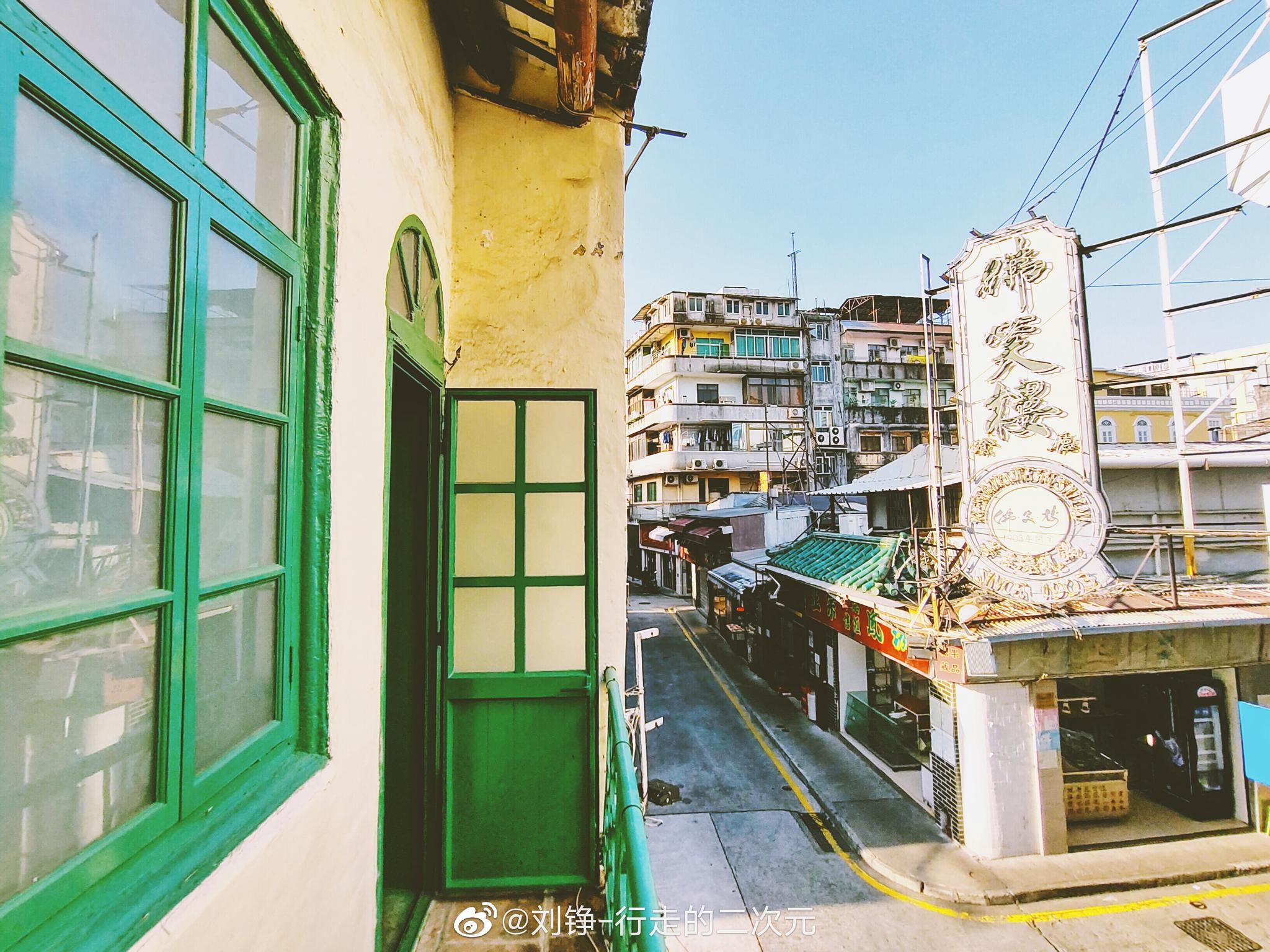 行走在澳门半岛历史老城,福隆新街,(rua da felicidade)