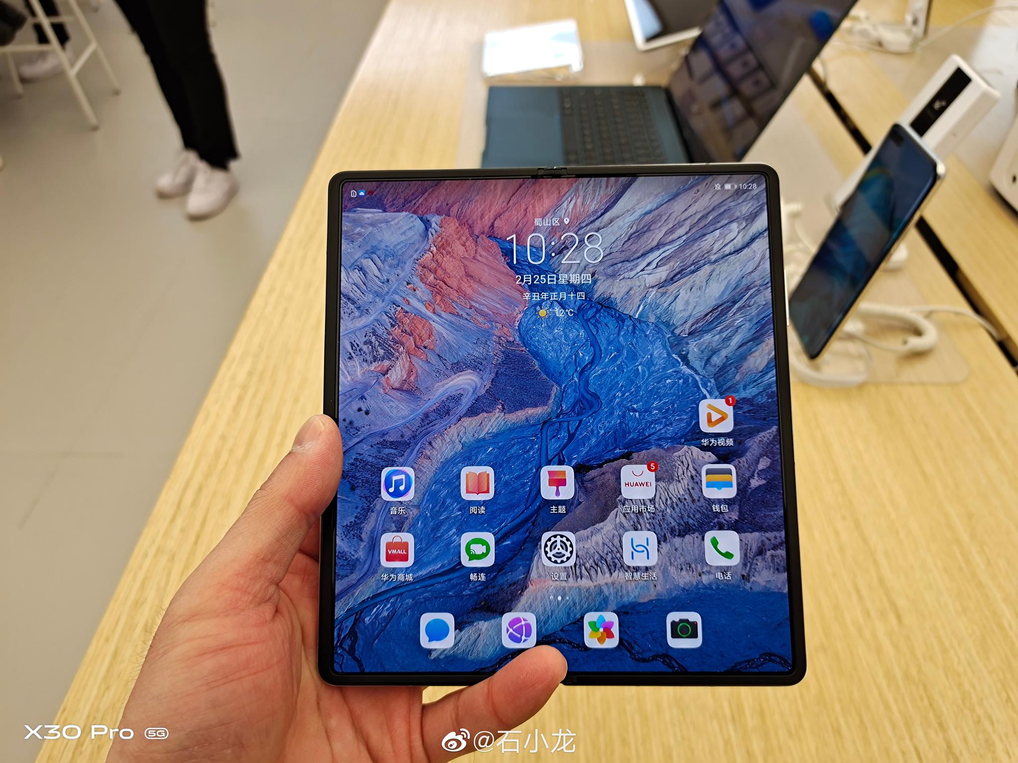 华为新一代折叠旗舰matex2今日发售预祝大卖