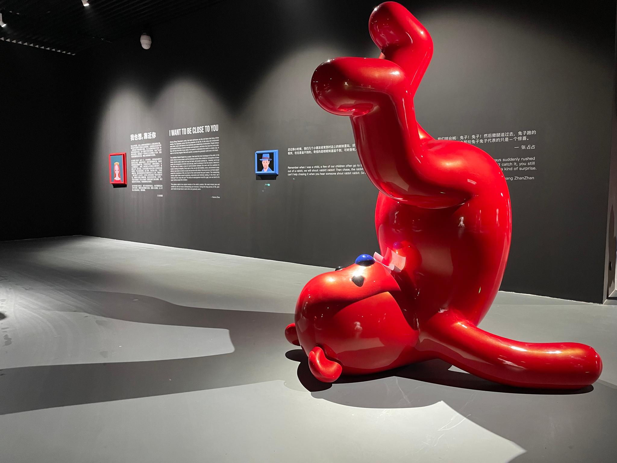 咋这么可爱啊谁不想去拍拍照呀张占占宝龙美术馆个展兔子