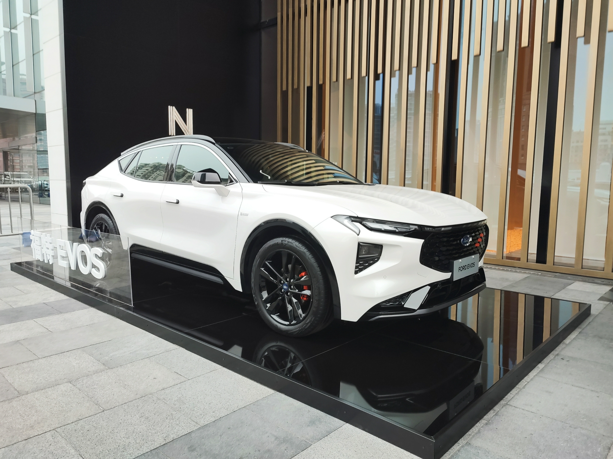 新赛道上的新体验试驾长安福特evos