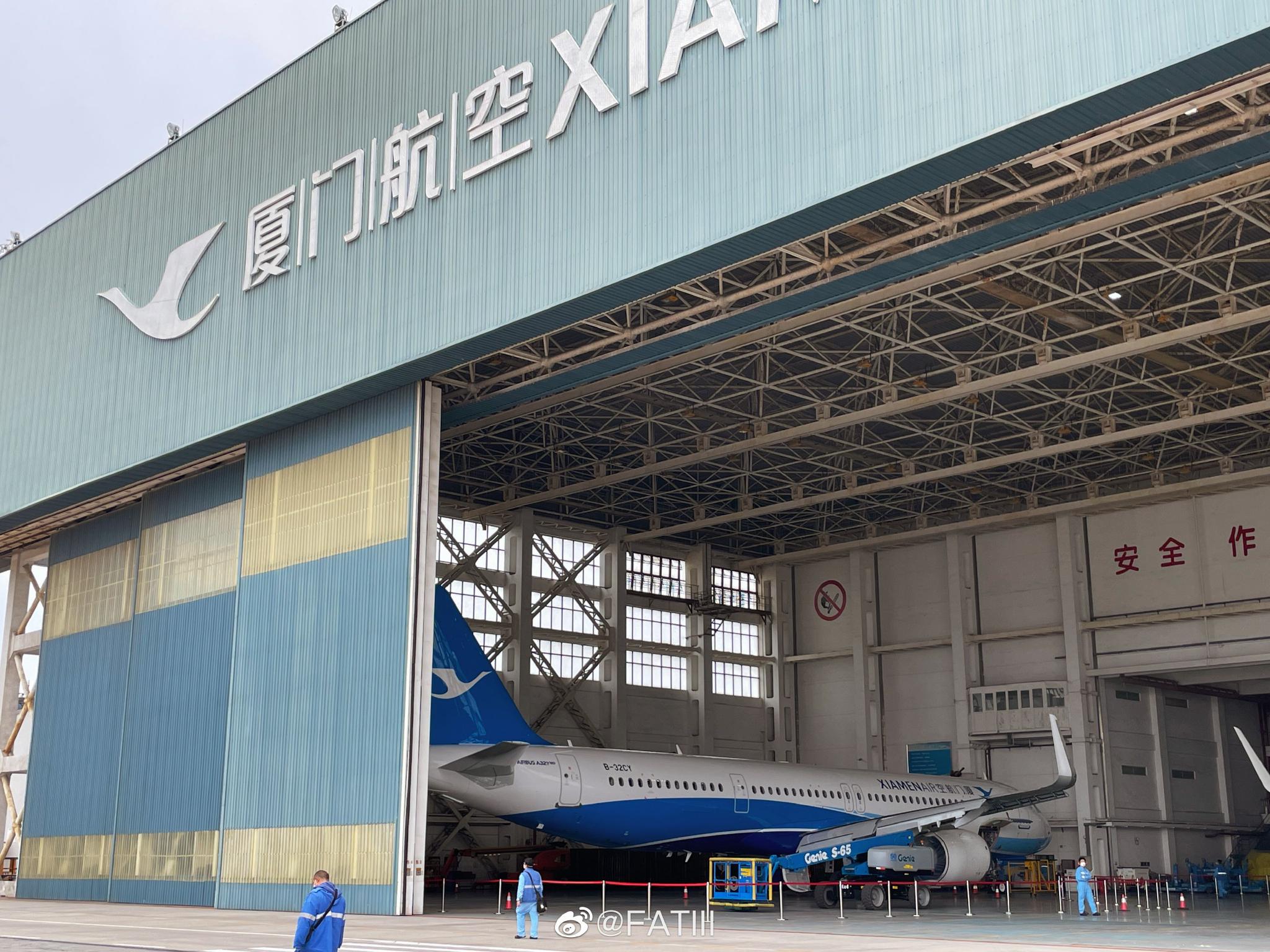 厦门航空A321neo首航