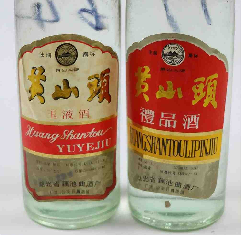 四川宴席究竟有多“豪华”?那要吃过的人才知道,真是羡煞旁人休闲区蓝鸢梦想 - Www.slyday.coM 四川宴席究竟有多“豪华”?那要吃过的人才知道,真是羡煞旁人休闲区蓝鸢梦想 - Www.slyday.coM