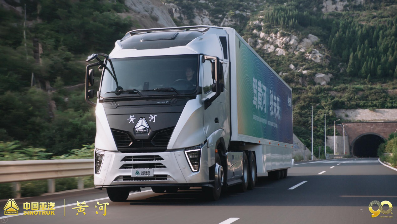 新"黄河"重卡,当代运输人的不二选择!-新浪汽车