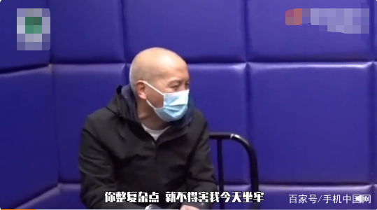 你还有理了！男子偷手机被抓后派出所内吐槽失主：密码太简单 害我坐牢休闲区蓝鸢梦想 - Www.slyday.coM