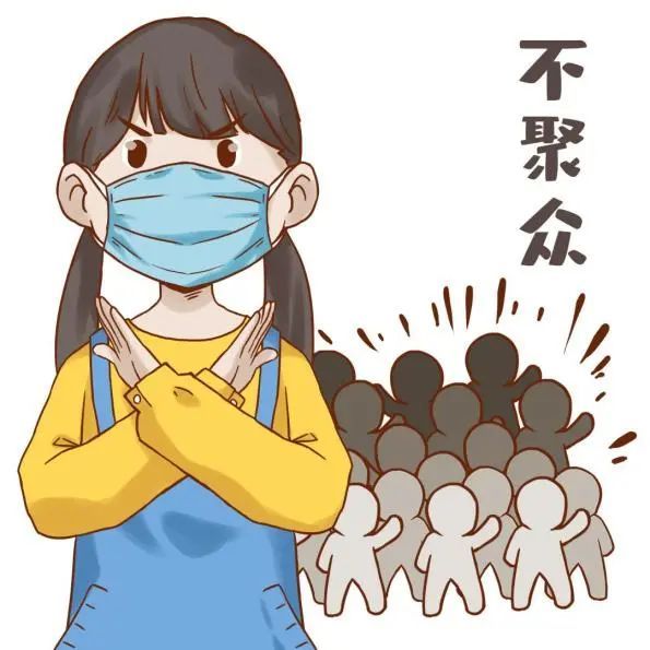 防疫科普｜疫情期间，《传染病防治法》的这些规定，你必须知道！休闲区蓝鸢梦想 - Www.slyday.coM