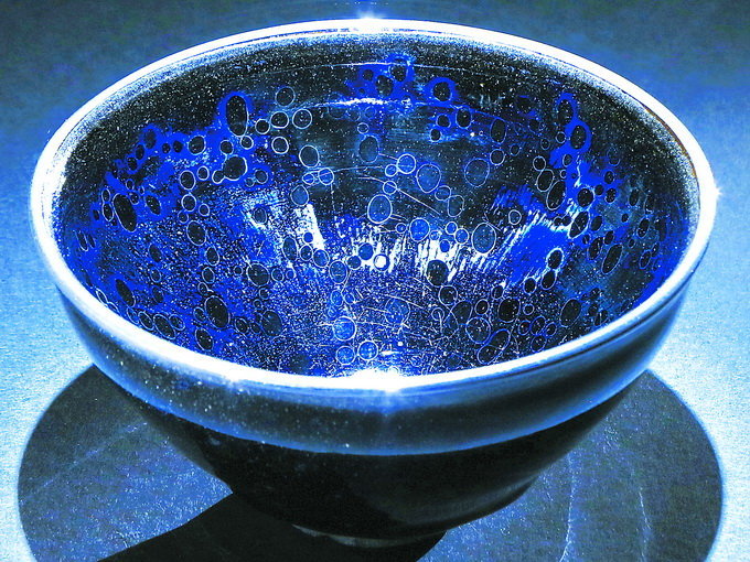 通常在庫品 安藤堅 眩耀天目茶碗 - crumiller.com