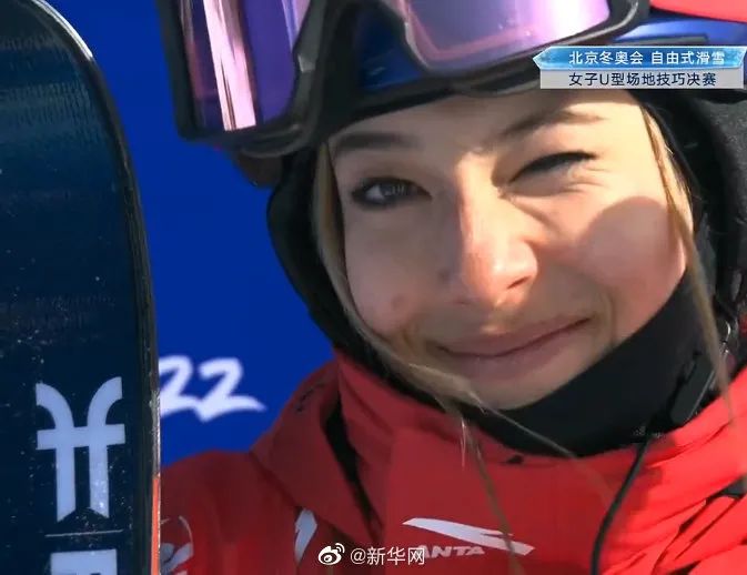谷爱凌个人第二金！U型场地之王！李方慧、张可欣，你们也很棒休闲区蓝鸢梦想 - Www.slyday.coM