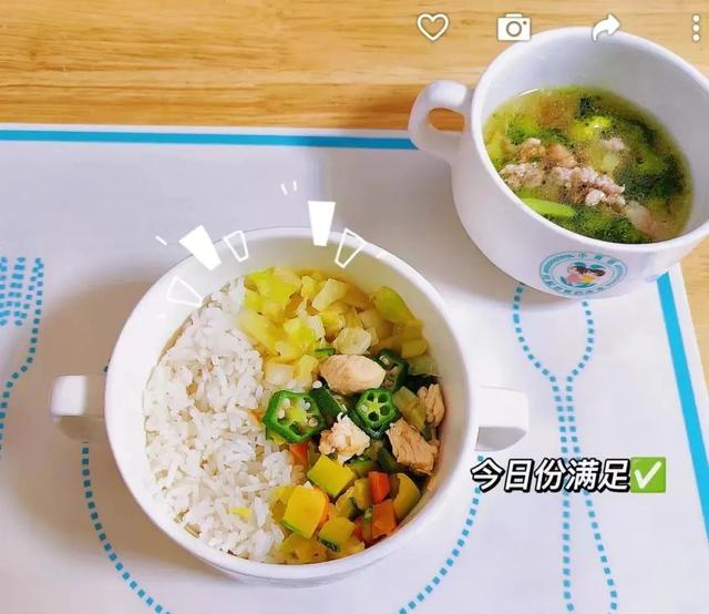 让孩子爱上托育的法宝是什么?这个教师节,她们出妙招…休闲区蓝鸢梦想 - Www.slyday.coM 让孩子爱上托育的法宝是什么?这个教师节,她们出妙招…休闲区蓝鸢梦想 - Www.slyday.coM