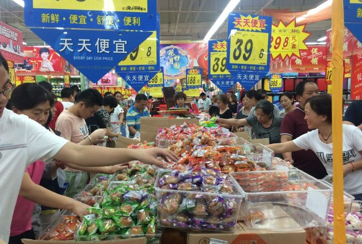 中秋过后,没卖完的月饼都去哪了?困扰多年的问题,终于有答案了休闲区蓝鸢梦想 - Www.slyday.coM 中秋过后,没卖完的月饼都去哪了?困扰多年的问题,终于有答案了休闲区蓝鸢梦想 - Www.slyday.coM