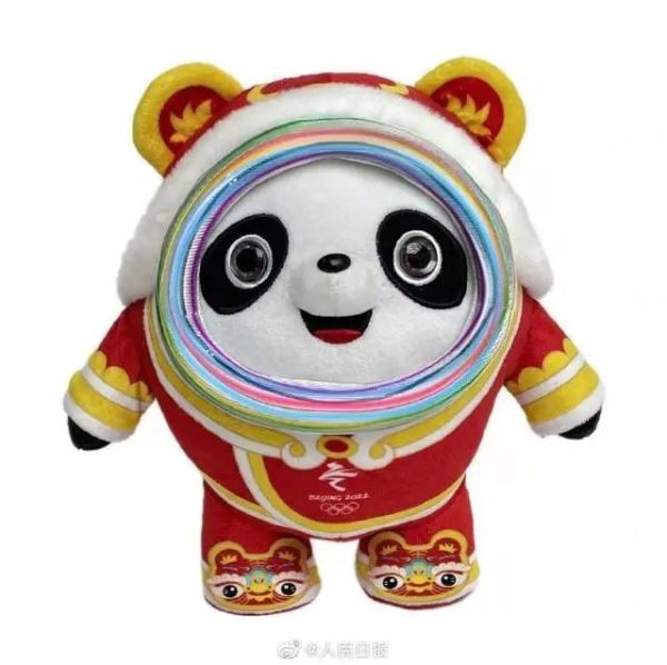 上海代购“改行”卖起了“冰墩墩”，一“墩”炒到四位数！官方发话：大家很快就能买到，不要相信价格炒作休闲区蓝鸢梦想 - Www.slyday.coM