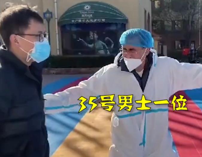 大连一核酸检测现场，演绎成了洗浴中心接待，搓澡牛奶浴安排到位休闲区蓝鸢梦想 - Www.slyday.coM