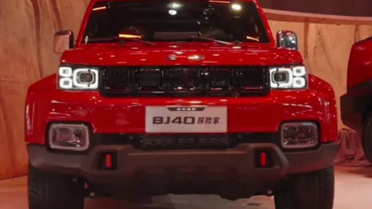 2025广州车展：67年越野世家再造经典！BJ40探险家开启预订