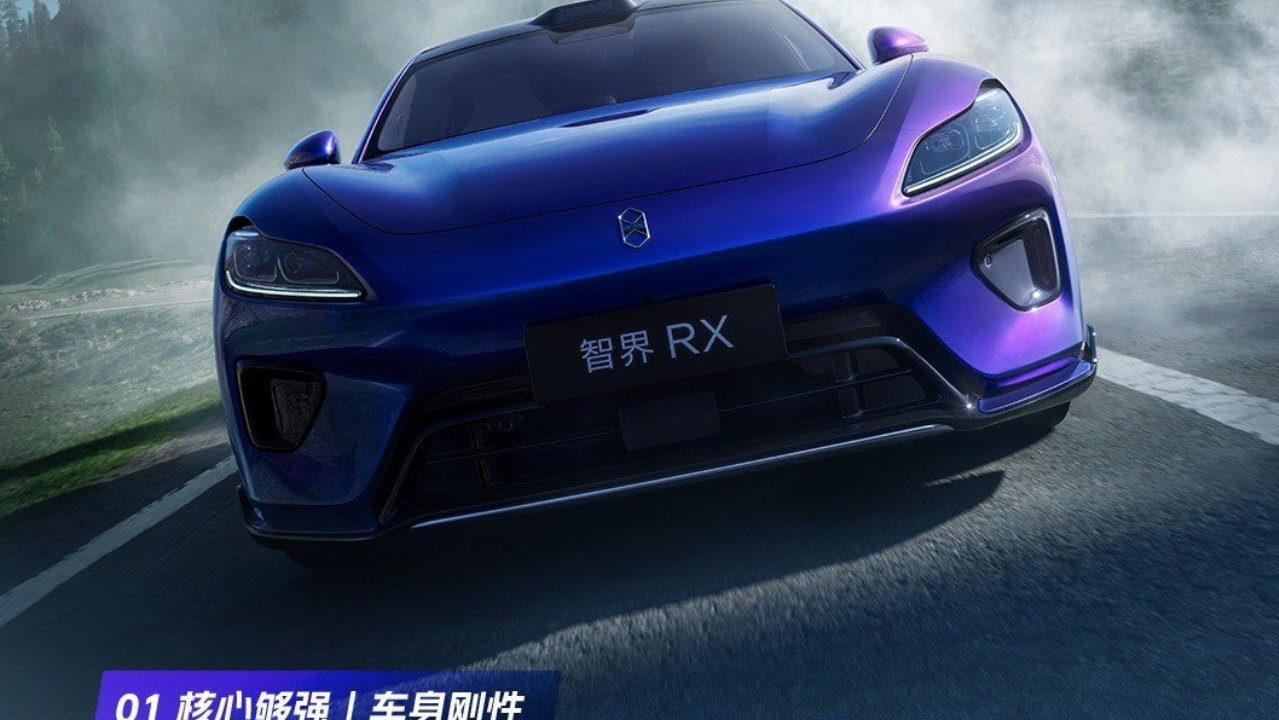 智界高管致敬宝马，智界RX以精准<em>漂移</em>姿态定义新能源驾趣新高度