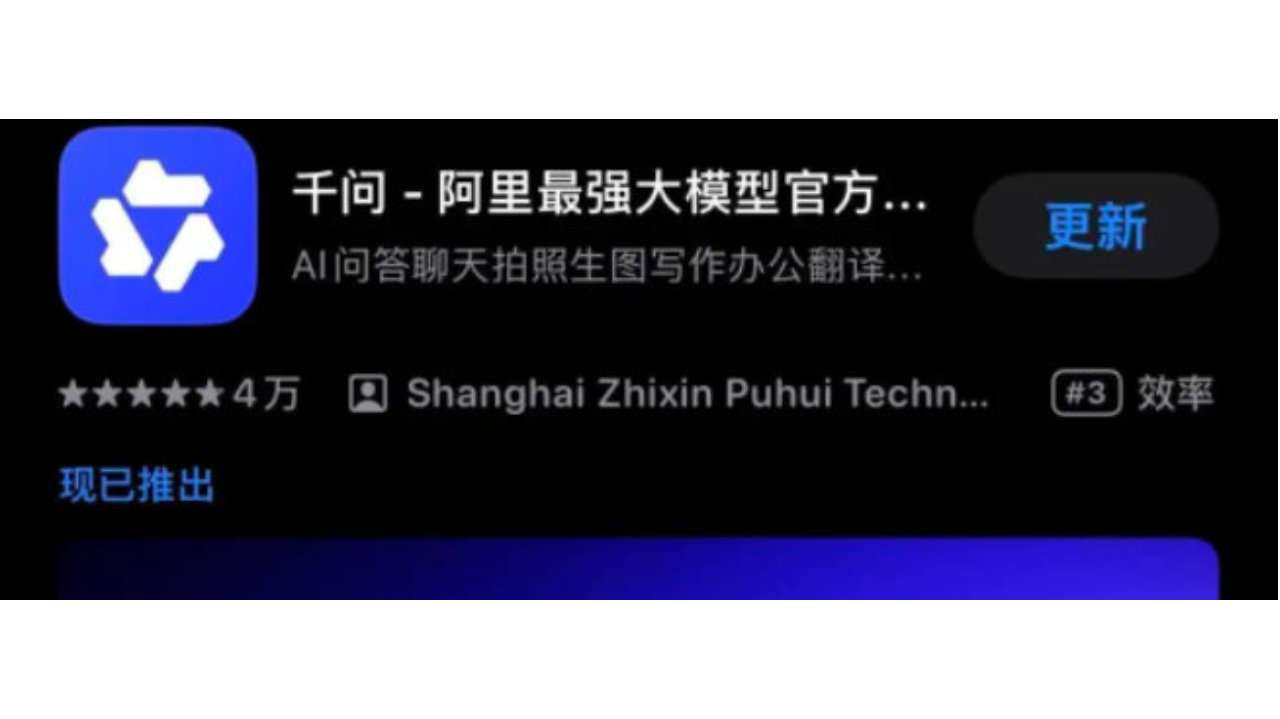 挪威的森林在线阅读