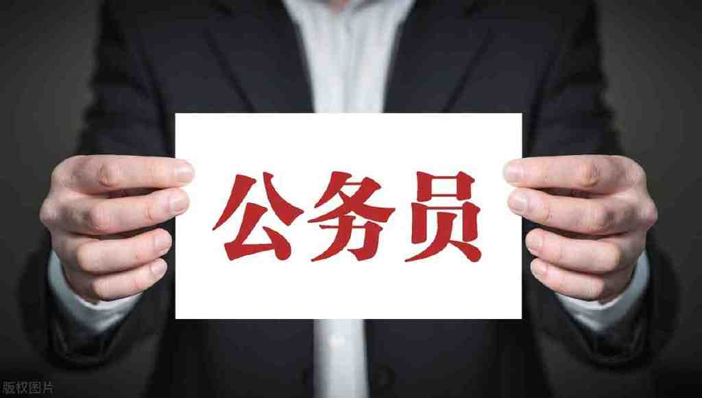 游戏公司的职位